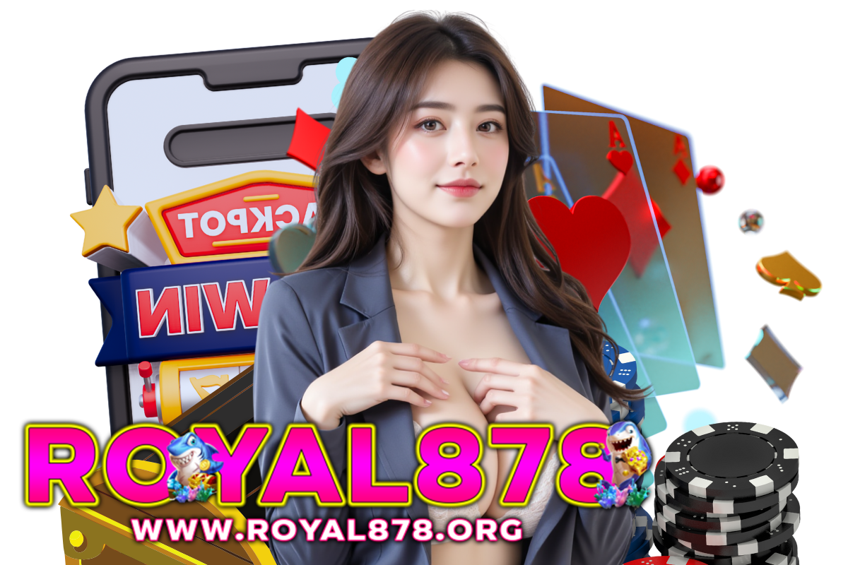 royal878 สมัคร