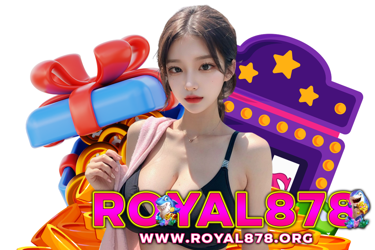 royal878 เว็บตรง